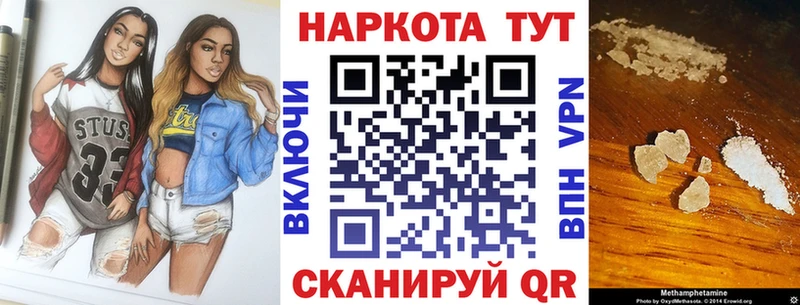 Купить наркоту Асбест Марихуана  АМФ  Гашиш  Меф мяу мяу  МДМА  Кокаин 