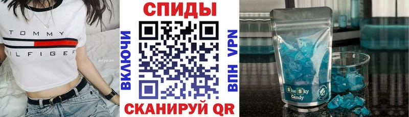 АМФЕТАМИН VHQ  hydra как зайти  Асбест 