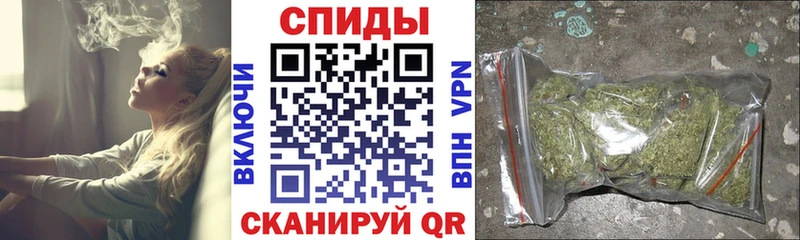 БУТИРАТ вода блэк спрут как войти Асбест
