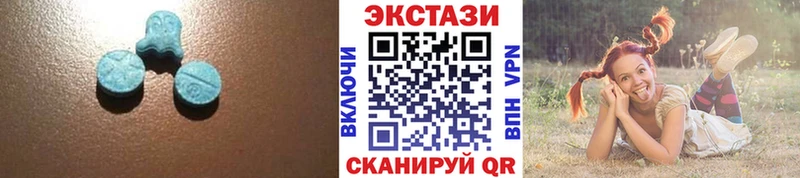 что такое наркотик  Асбест  Ecstasy Punisher 