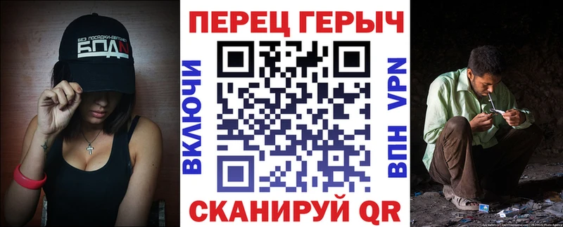 Героин герыч  что такое наркотик  Асбест 