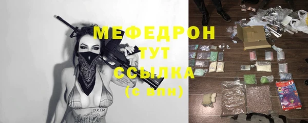 ГАЛЛЮЦИНОГЕННЫЕ ГРИБЫ Аркадак
