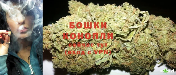 ECSTASY Арсеньев