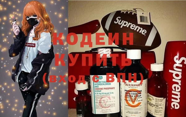 ECSTASY Арсеньев