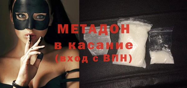 ГАЛЛЮЦИНОГЕННЫЕ ГРИБЫ Аркадак