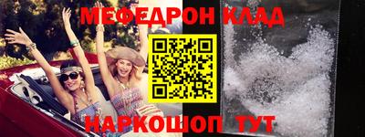 ПСИЛОЦИБИНОВЫЕ ГРИБЫ Шахты