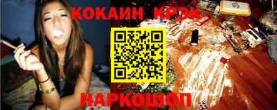 ПСИЛОЦИБИНОВЫЕ ГРИБЫ Шахты