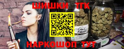 ПСИЛОЦИБИНОВЫЕ ГРИБЫ Шахты