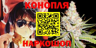 ПСИЛОЦИБИНОВЫЕ ГРИБЫ Шахты
