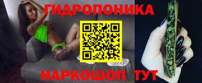 МДМА Шелехов