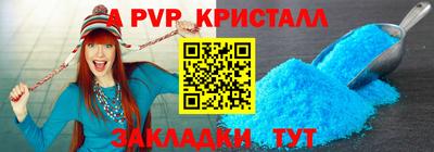 ПСИЛОЦИБИНОВЫЕ ГРИБЫ Шахты