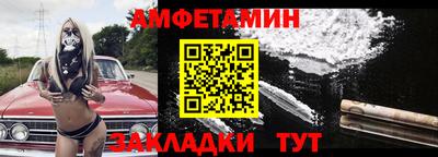 ПСИЛОЦИБИНОВЫЕ ГРИБЫ Шахты