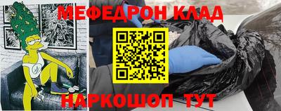 ПСИЛОЦИБИНОВЫЕ ГРИБЫ Шахты