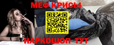 ПСИЛОЦИБИНОВЫЕ ГРИБЫ Шахты