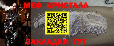 ПСИЛОЦИБИНОВЫЕ ГРИБЫ Шахты