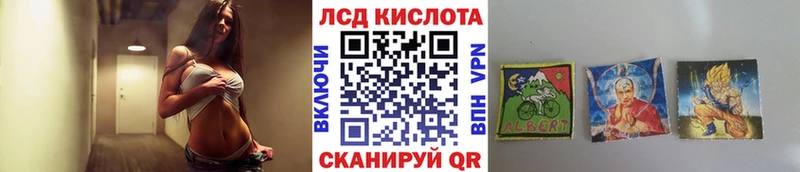 Марки NBOMe 1,8мг  OMG как зайти  Асбест 